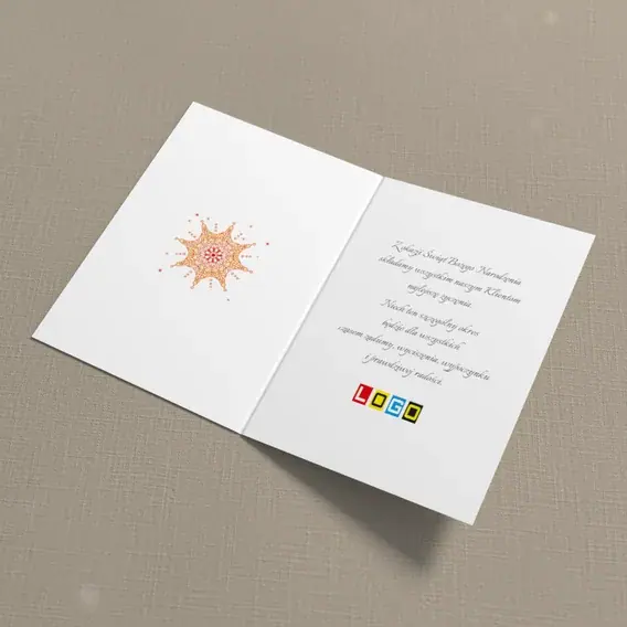 Kartka świąteczna z logo BN1-399 Rozbłysk w kształcie gwiazdy, wnętrze