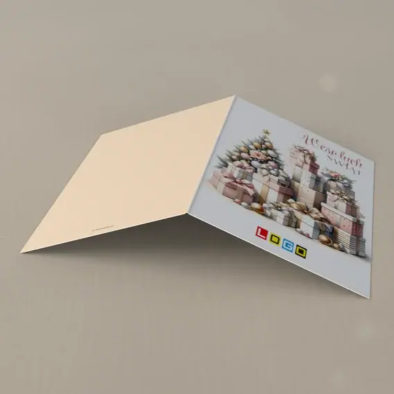Kartka świąteczna z logo BN1-406 Pudełka w pudrowym różu, tył