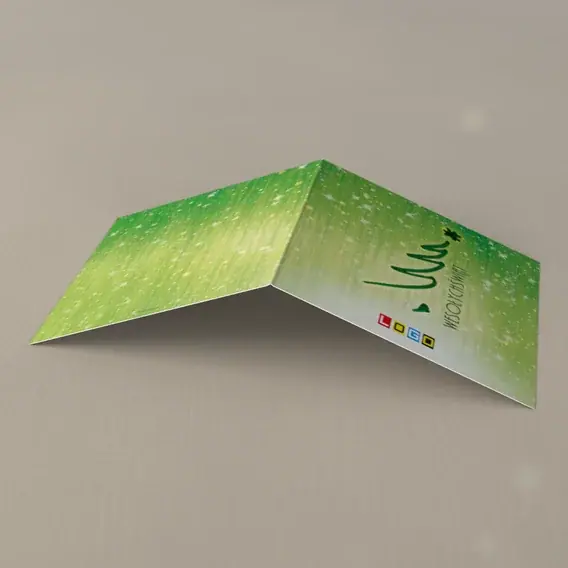 Kartka świąteczna z logo BN2-224 Drzewko utkane z zielonych fal, tył