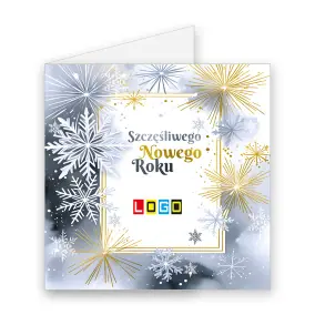 BN2-582 Noworoczne iskry w chłodzie · Okładka Kartka świąteczna z logo BN2-582 Noworoczne iskry w chłodzie, okładka
