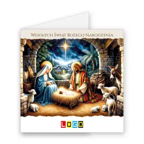 BN2-607 Pasterze przy żłóbku · Okładka Kartka świąteczna z logo BN2-607 Pasterze przy żłóbku, okładka