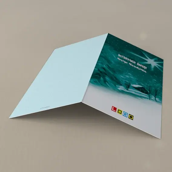 Kartka świąteczna z logo BN3-081 Turkusowy stok z chatą, tył